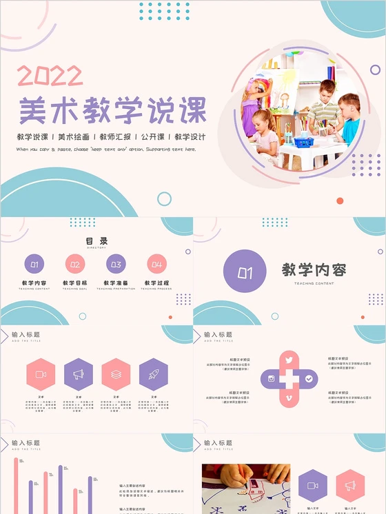 大学篮球运动员如何应对常见的伤病并进行有效治疗?_1